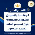 akhbarelsaa.com jdJ1wK5h