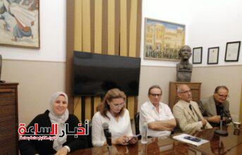 akhbarelsaa.com jhsN71O7