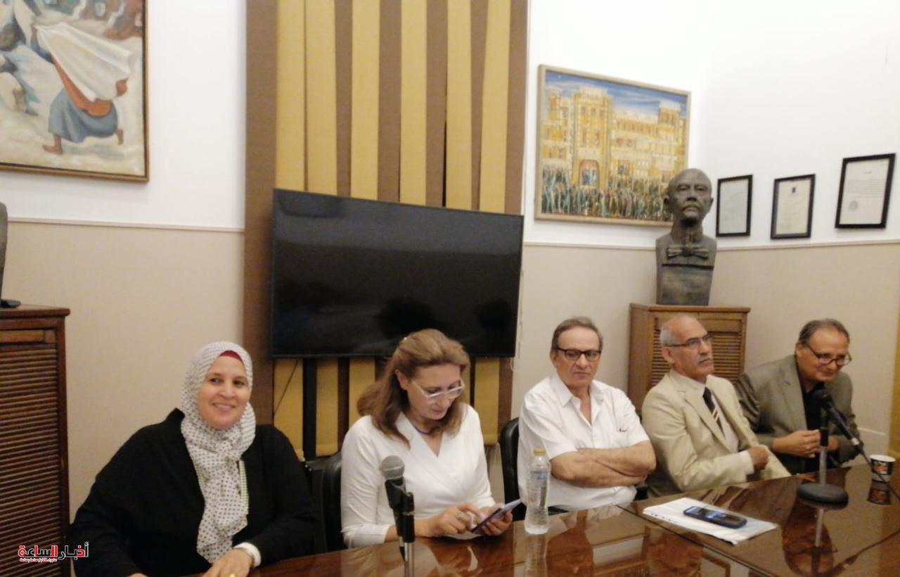 akhbarelsaa.com jhsN71O7