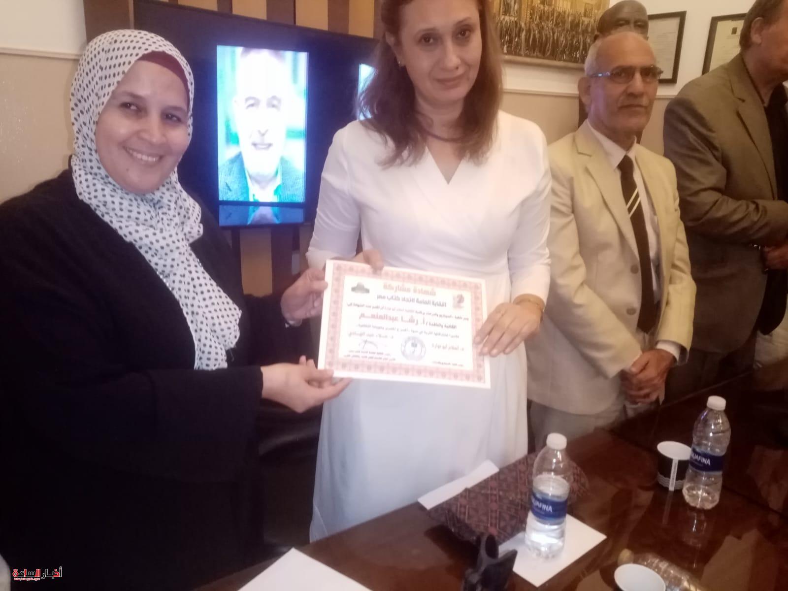 akhbarelsaa.com k5ipPf2b