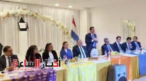 akhbarelsaa.com k9pHA5mJ