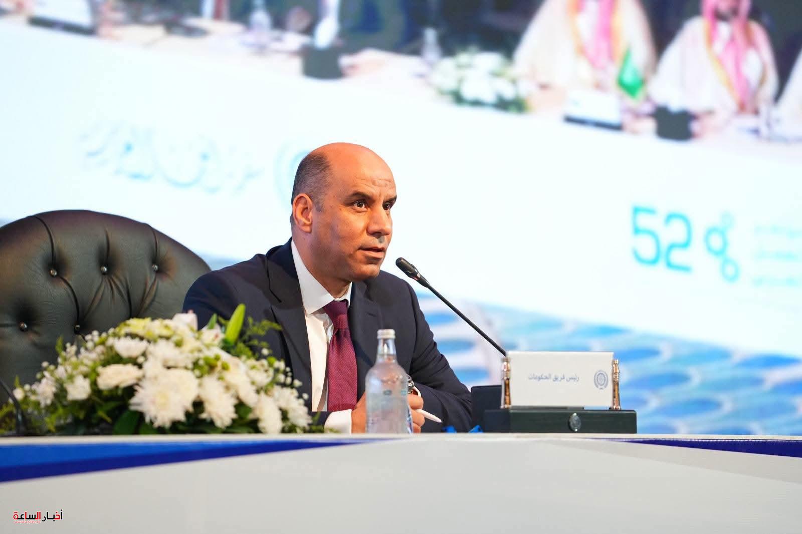 akhbarelsaa.com