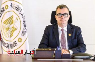 akhbarelsaa.com lPI5MA4c