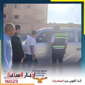 akhbarelsaa.com lwc4ZSzm