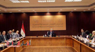 akhbarelsaa.com m4dsuLqZ