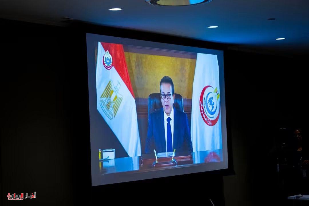 akhbarelsaa.com oJz34isp