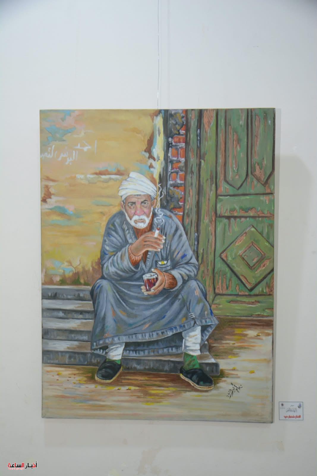 akhbarelsaa.com oZEiy8sC