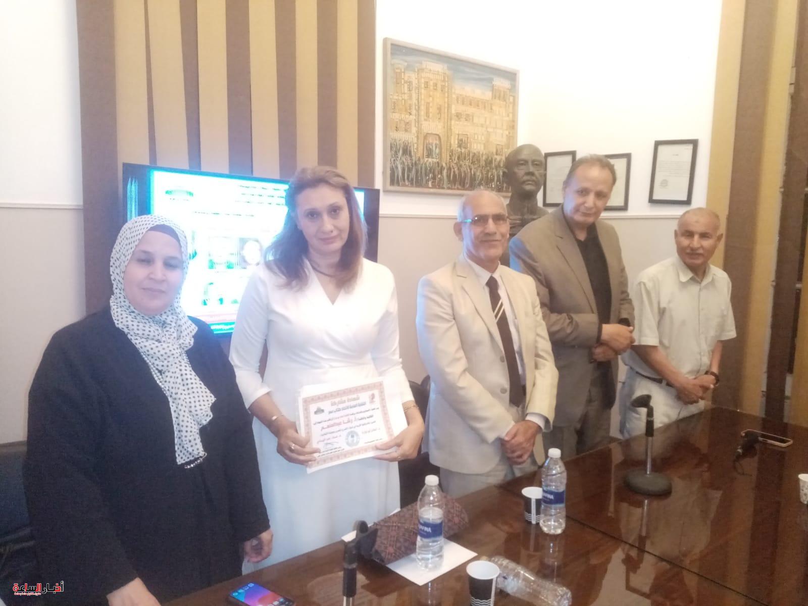 akhbarelsaa.com own52jiq