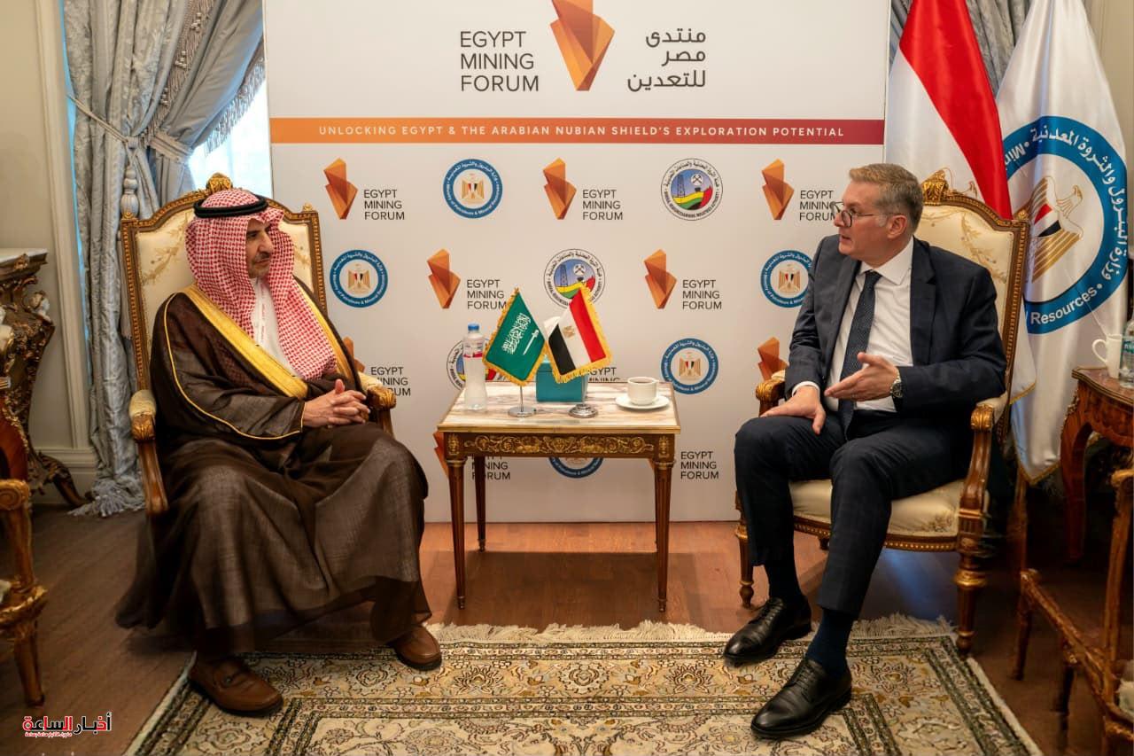مصر والسعودية تعززان التعاون في التدريب وتطوير قطاع التعدين