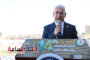 akhbarelsaa.com qP4AUaRB