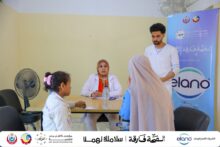 akhbarelsaa.com sU2jBbg3