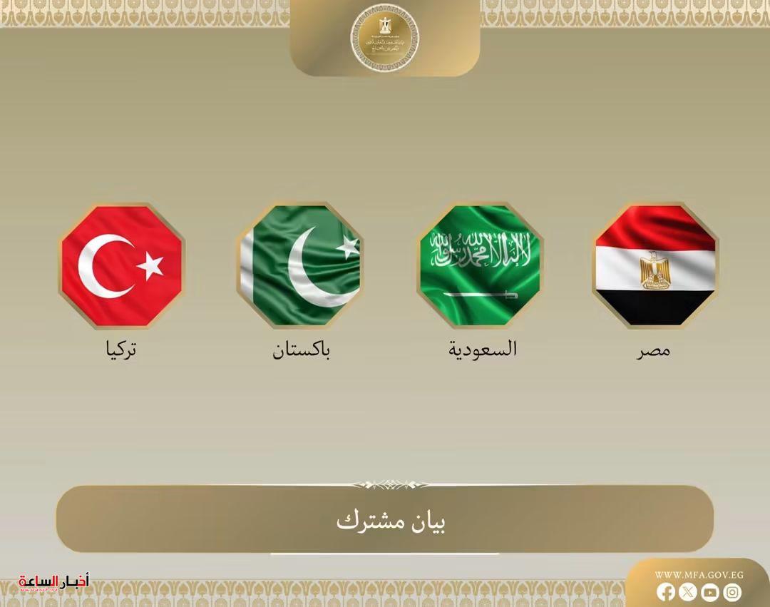 akhbarelsaa.com tKoSWhBO