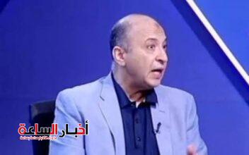 akhbarelsaa.com ts3YF1YE