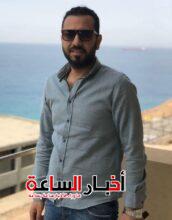 akhbarelsaa.com uYkM46KH