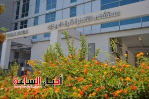 akhbarelsaa.com vZFz7F6X