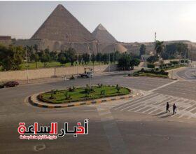 akhbarelsaa.com wMT9IPnT