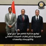 akhbarelsaa.com wT2QxtpL