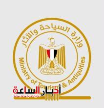 akhbarelsaa.com wT9sowq4