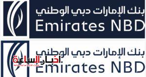 akhbarelsaa.com zGvsc0c9