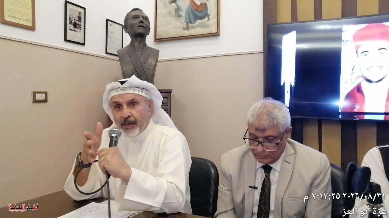 "أدب البادية" تحتفل بذكرى المولد النبوى الشريف باتحاد كتاب مصر 9 akhbarelsaa.com zTvdAJhp