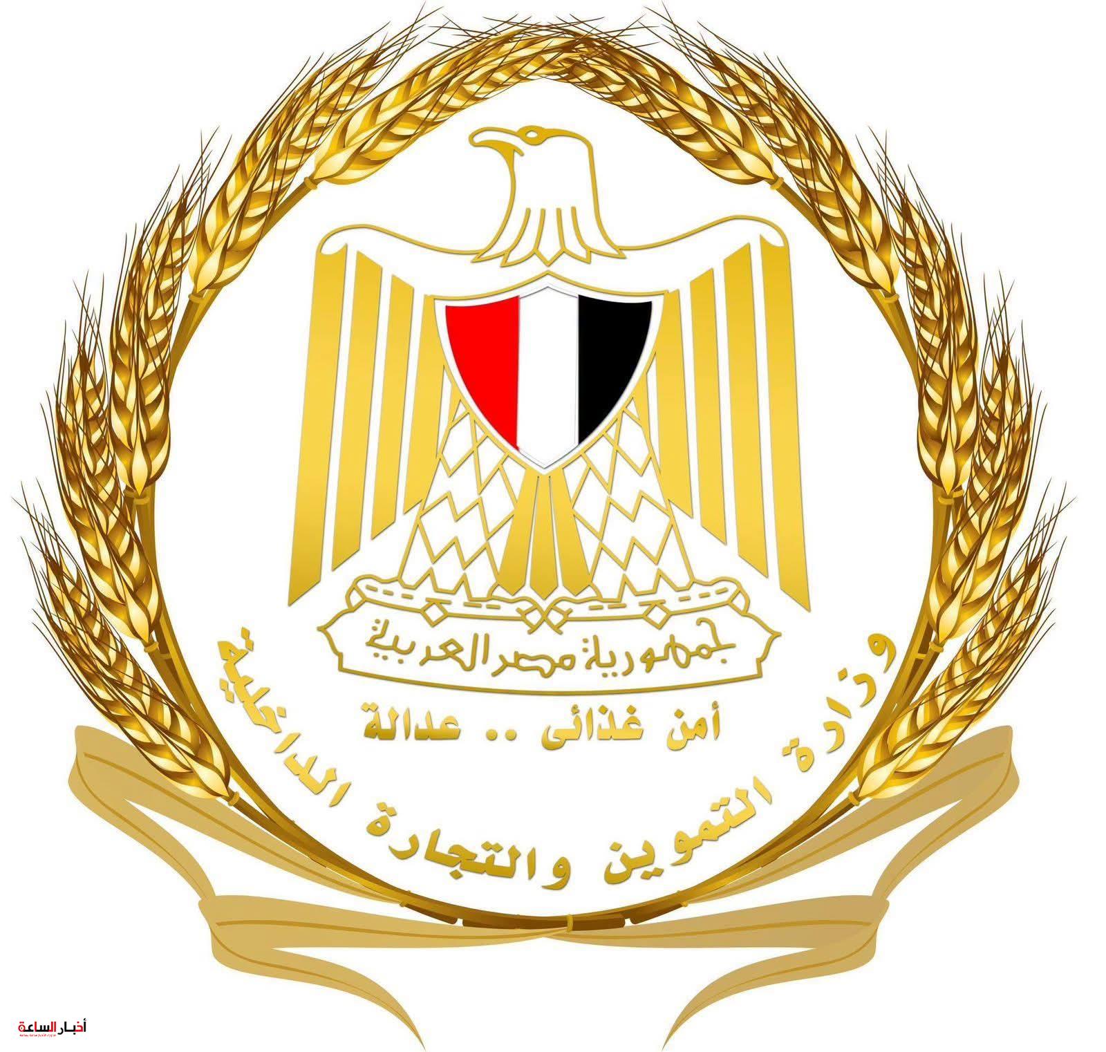akhbarelsaa.com zVX0ihMP
