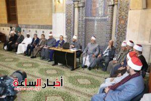 akhbarelsaa.com zf7gww40