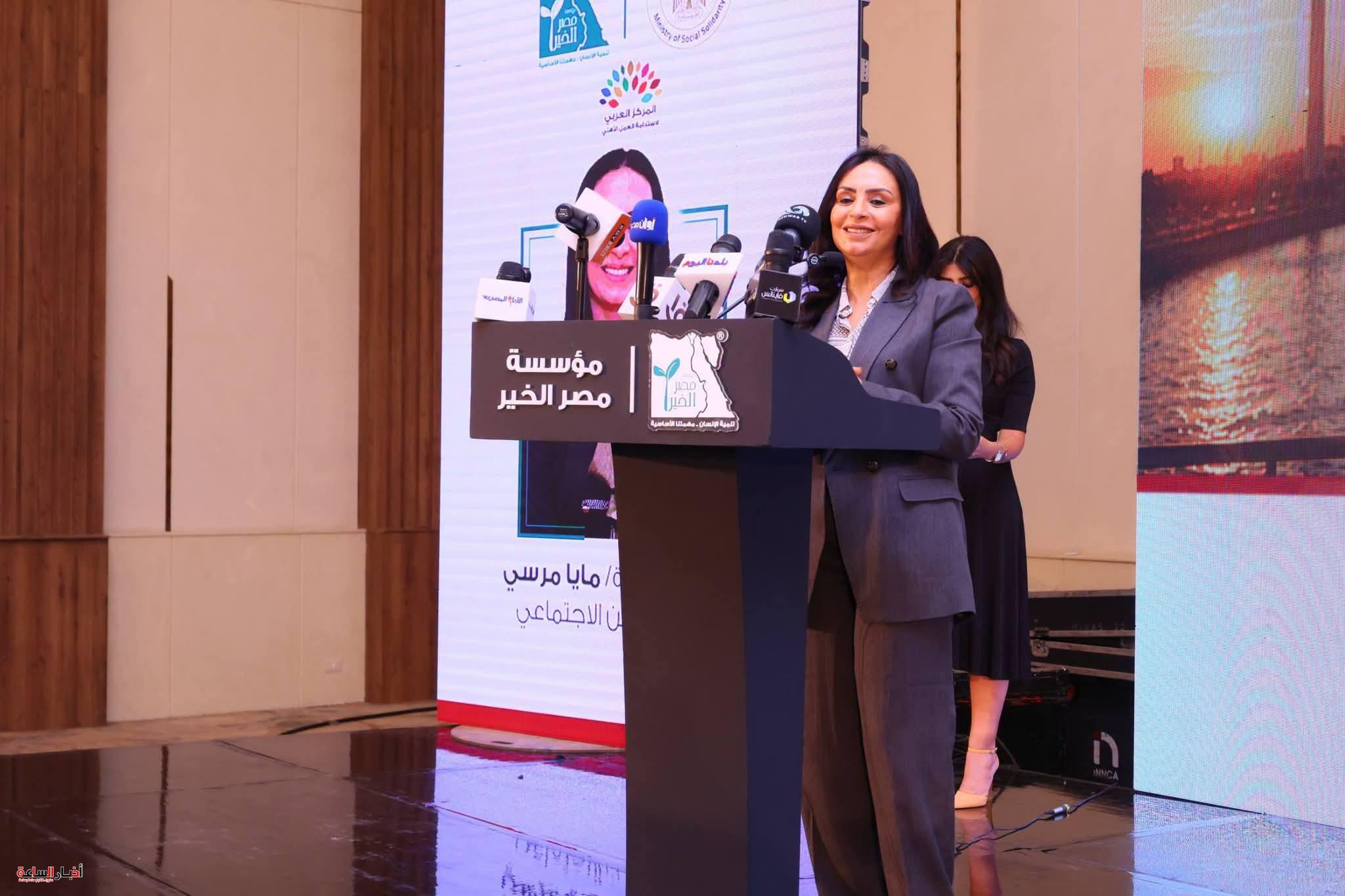 akhbarelsaa.com