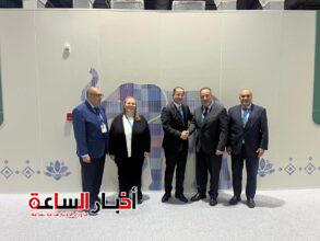 akhbarelsaa.com 0jeEmi54