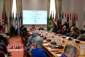 akhbarelsaa.com 1RwW0cnG