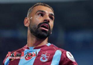 akhbarelsaa.com 1WH8dhGQ