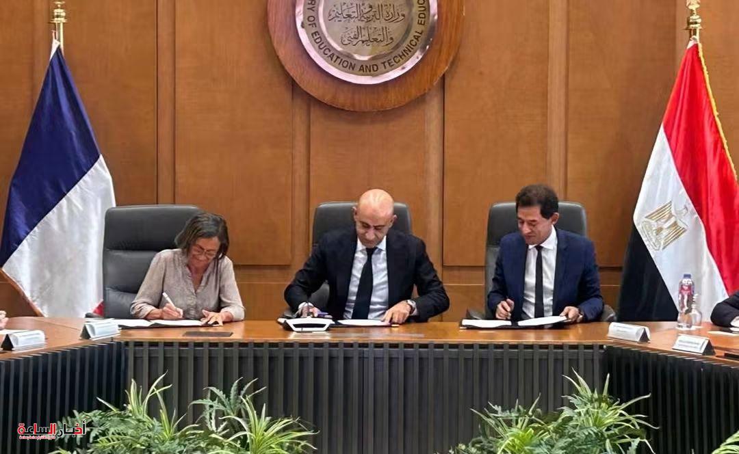 إنشاء مدرسة تكنولوجيا تطبيقية في بدر لإعداد كوادر متخصصة في قطاع النقل