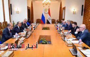 akhbarelsaa.com 2eg8uC9p