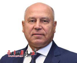 akhbarelsaa.com 4LUnpHWX