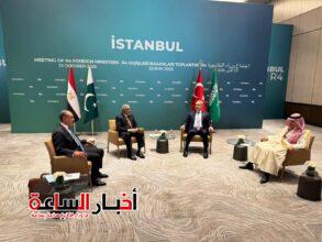 akhbarelsaa.com 4yQ9SXMB