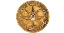 akhbarelsaa.com 4zw459N4