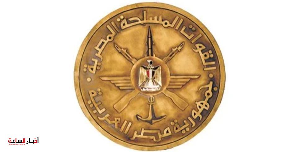 akhbarelsaa.com 4zw459N4