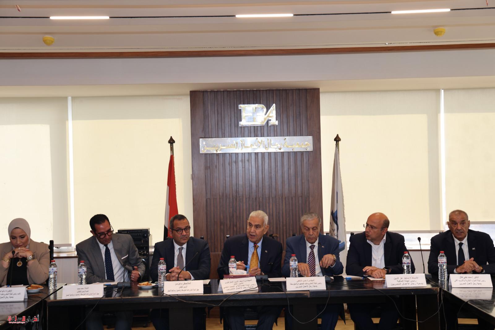 akhbarelsaa.com 52rRuAgi