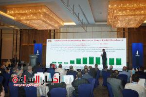 akhbarelsaa.com 6dKldPfY