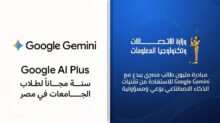 akhbarelsaa.com 7GctoQgk