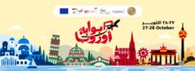 akhbarelsaa.com 7sdzmBgA