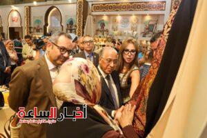 akhbarelsaa.com 8M8uKTL3