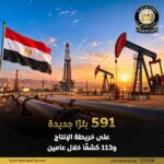 akhbarelsaa.com 8OCznBRl