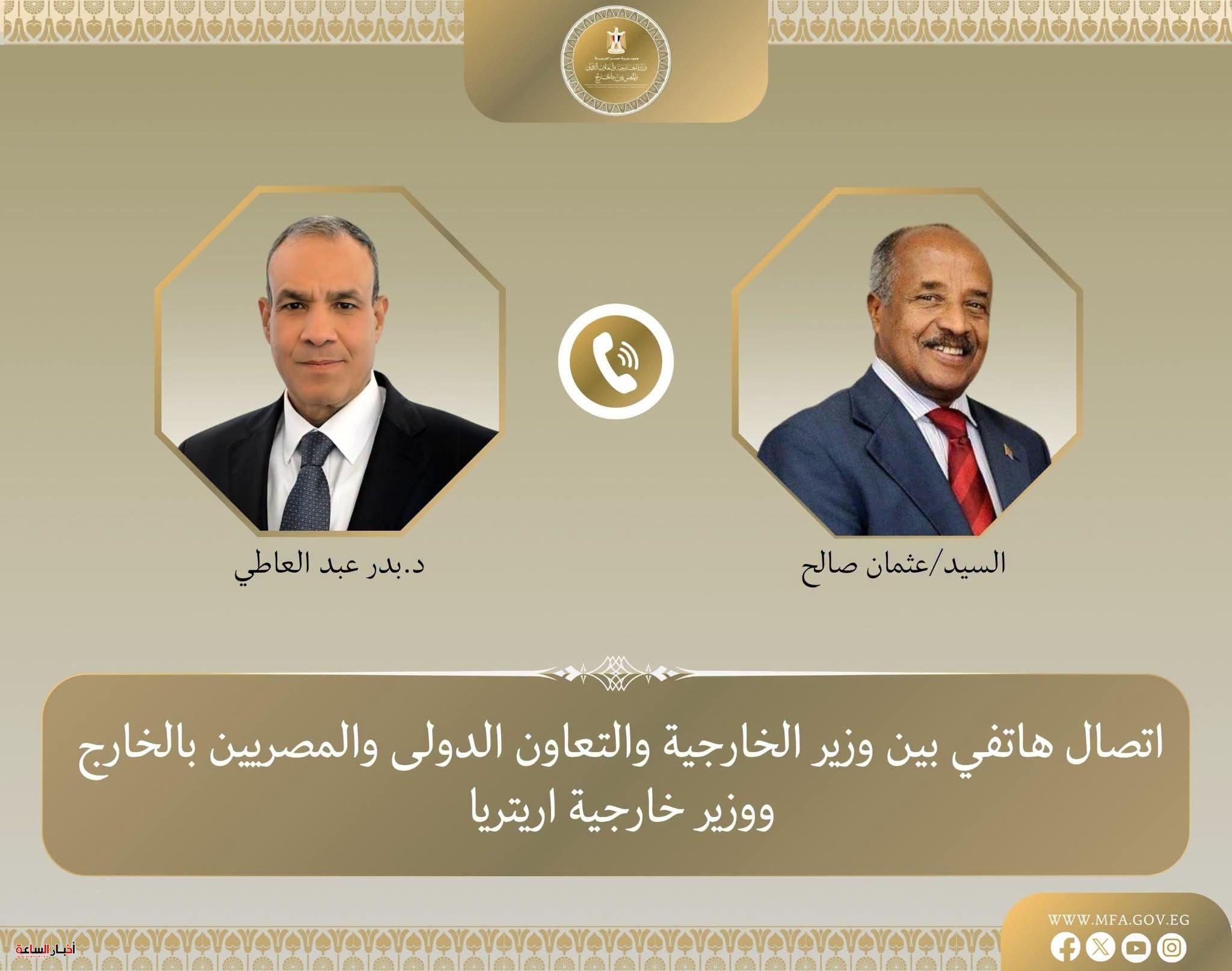 وزيرا خارجية مصر وإريتريا يبحثان تعزيز التعاون وأمن البحر الأحمر والقرن الأفريقي