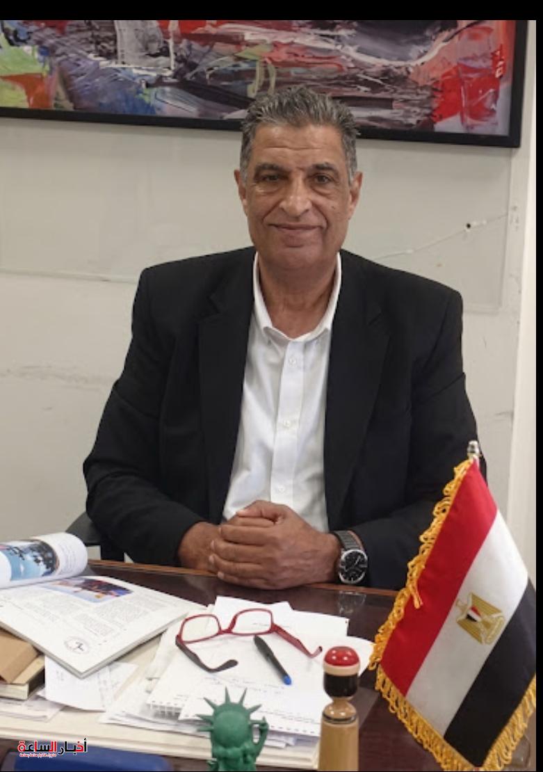 akhbarelsaa.com 9HByvHLw