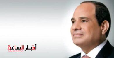akhbarelsaa.com A09HYEr7