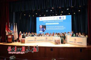 akhbarelsaa.com Ah36cN2v