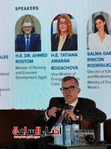 akhbarelsaa.com BA2Etg5v
