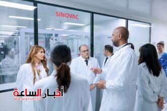 akhbarelsaa.com CpMv3Ha5