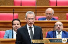 akhbarelsaa.com D8X5lJKU