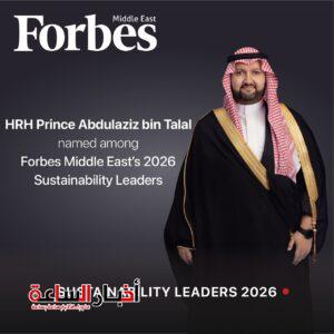 akhbarelsaa.com EhGf2qIQ